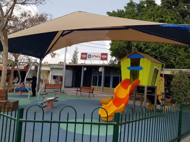 צילום באדיבות עיריית באר שבע
