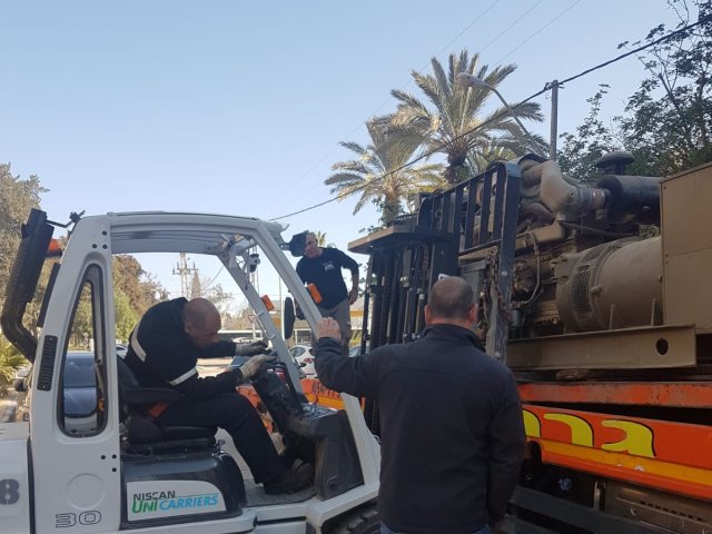 צילום כיל 