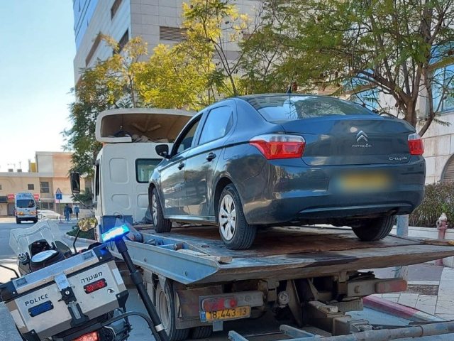 צילום באדיבות משטרת ישראל 
