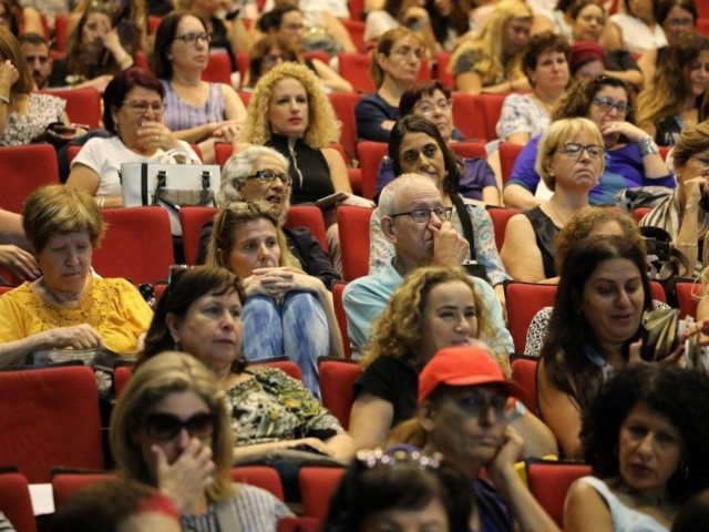 צילום: עזרא לוי