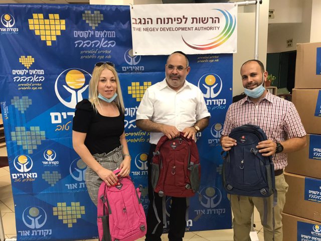 צילום יחצ 