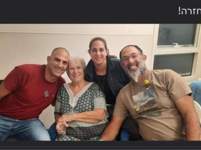 מתוך הפייסבוק