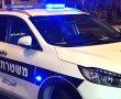 תושב בת-ים בן 24 נעצר והובא לחקירה בגין מעשה מגונה ב3 קטינים