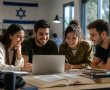 עתודאים ועתודאיות מקריית גת? זו ההזדמנות שלכם לקבל סיוע כלכלי ללימודים 