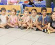 נפתחה ההרשמה לקייטנות הקיץ באשקלון:
