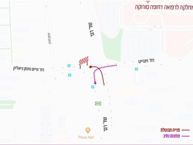 מפת האזור בו יהיו שינויים בהסדרי התנועה