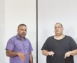 צעד חשוב: מרכז קהילתי לחירשים וכבדי שמיעה נחנך השבוע בנגב