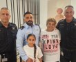 מסגירת מעגל לניצחון הרוח: בנה של רחל מאופקים קודם בדרגה בטקס מרגש בבית הוריו