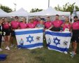 קרדיט: דיאגו מיטלברג