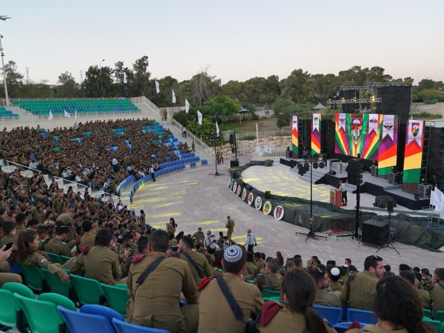 צילום: דו"צ