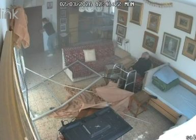 קרדיט: תוכן גולשים ע"פ סעיף 27א'