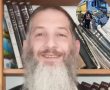 הותיר אחריו 8 יתומים: הרב ישי בישיץ ז"ל נהרג בתאונה בבית קמה אמש