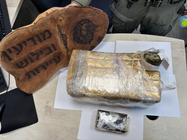 קרדיט: משטרת ישראל
