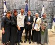 גאווה סורוקאית: מתנדבת מבירת הנגב נבחרה למצטיינת נשיא המדינה