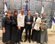 קרדיט: סורוקה