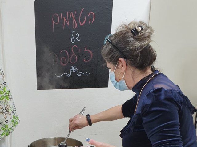 צילום באדיבות ICL 