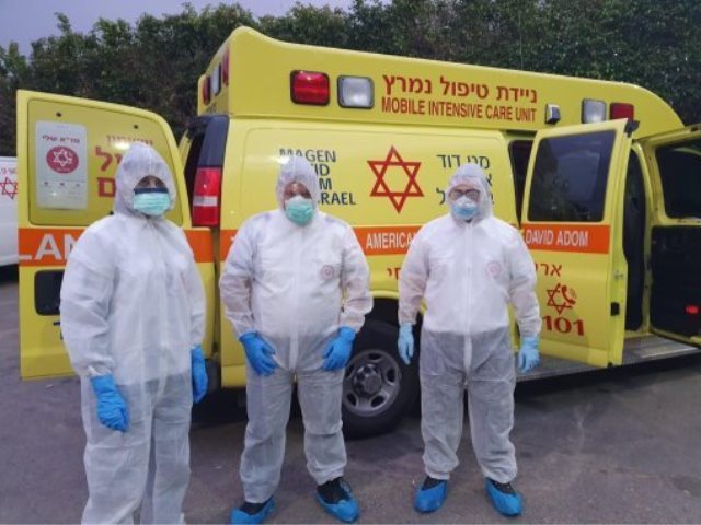 צילום ארכיון מד"א