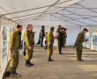 למען אלפי חיילים: בית מדרש חדש יוקם בצומת גילת