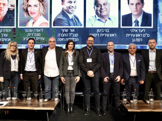 פאנל ראשי רשויות כנס ערים חכמות צילום: ניב קנטור 