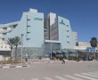 ''חיי תושבי הנגב אינם שווים פחות'': אז האם נכון לבנות בית חולים נוסף בנגב?
