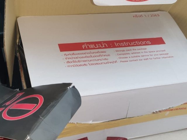 צילום באדיבות משטרת ישראל 