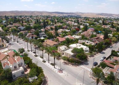 קרדיט: מועצת להבים