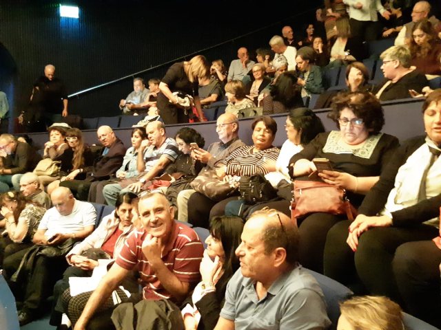 צילום - יח"צ