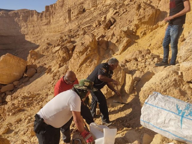 צילום: דוברות המשטרה