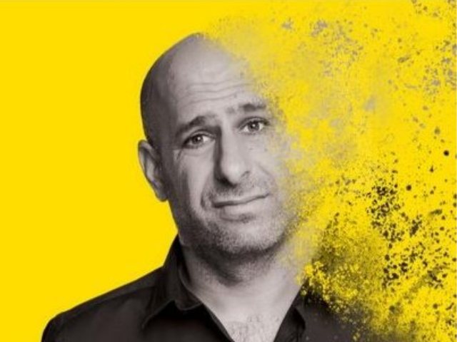 צילום: אורית פניני 