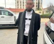 בלבוש חרדי' - תושב מזרח ירושלים נעצר בחשד לאירועי גניבה כשהוא מחופש לחרדי