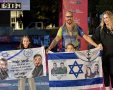 קרדיט צילום: צלמי שוונג