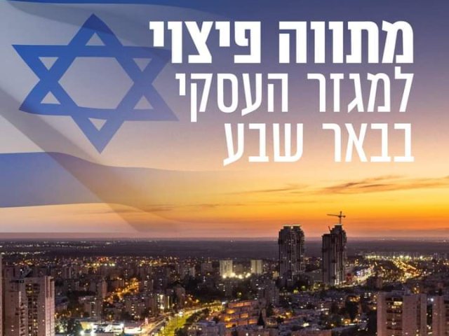 תוכן גולשים. שימוש לפי סעיף 27 א' בחוק זכויות היוצרים 