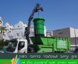 מבצע פסח הענק יוצא לדרך: מנקים את העיר