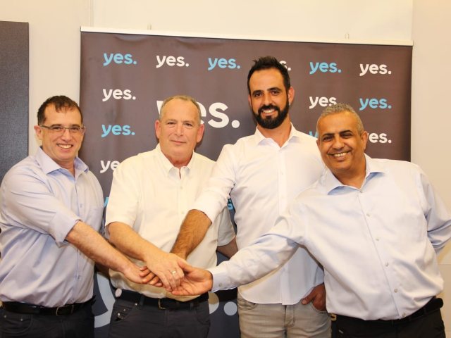 צילום: דוברות הסתדרות לאומית 