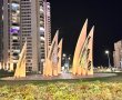 מזדהים ומצפים: הכיכרות באשדוד נצבעו בצהוב