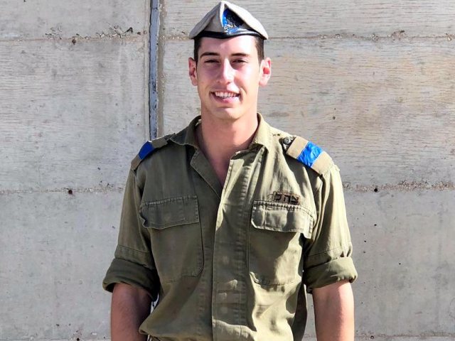סהר אמסלם. צילום: דוצ
