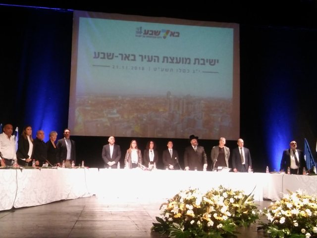 סלי סבג