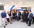 מכבי חונכת מרכז רפואי חדש בנווה שמיר: "בית של בריאות בלב השכונה"  