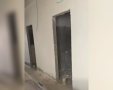 קרדיט: תוכן גולשים ע"פ סעיף 27א'