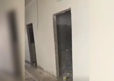 קרדיט: תוכן גולשים ע"פ סעיף 27א'