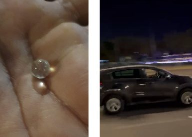קרדיט: תוכן גולשים ע"פ סעיף 27א'