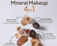 תמונה 1: https://gayacosmetics.co.il/