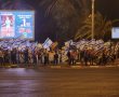 מאות מפגינים כעת בב"ש. סוער גם בצומת יד מרדכי שנחסמה לתנועה ע"י מפגינים