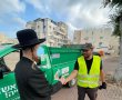 האברך איבד את הנייד, צוות מינהלת הרובע השיב את האבדה 