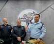 חילופי גברי