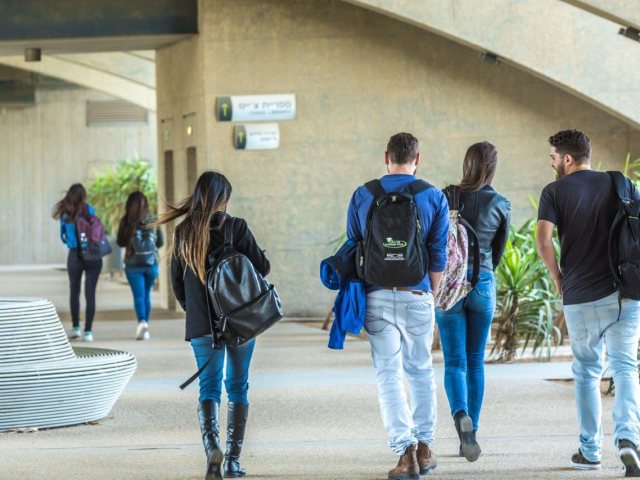 צילום:  יובל קנר