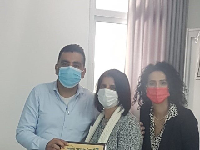 צילום: ליאת שחר