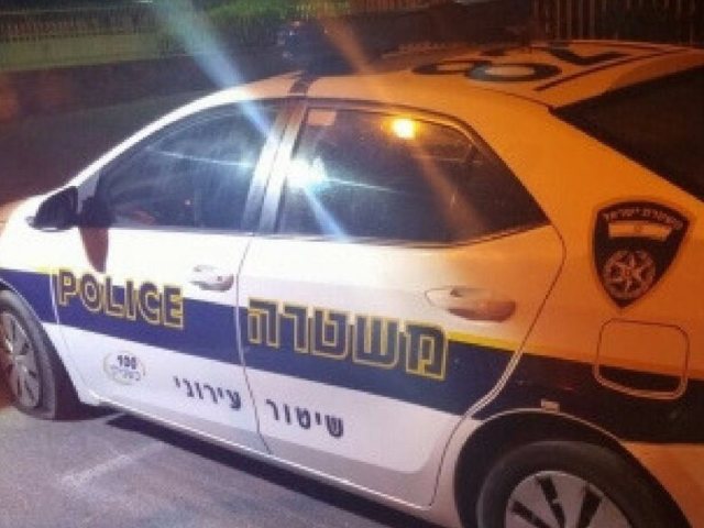 קרדיט - משטרת ישראל