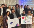 גאווה באר-שבעית בטכניון: תלמידי מקיף א' כבשו את אולימפיאדת הביוטכנולוגיה