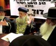 במעמד הראשל"צ: תעודות הסמכה חולקו ל'מפקחי העירובין' מאשדוד (וידאו)